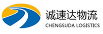 温州到库伦旗物流公司